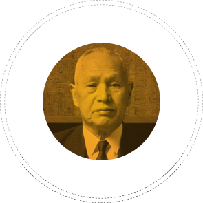 Tokuji Hayakawa